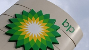 BP придумала альтернативный вариант Nabucco