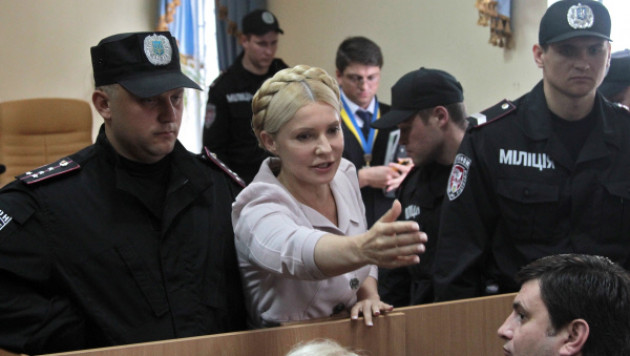 Дочь написала слезное письмо Юлии Тимошенко 