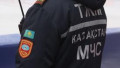 Фото с сайта tengrinews.kz