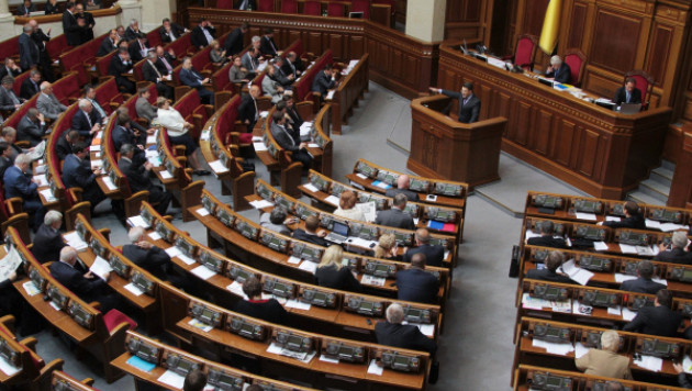 Верховная Рада отвернулась от Тимошенко