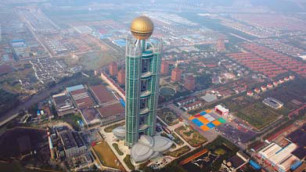 В китайской деревне построили пятизвездочный отель за 470 миллионов долларов