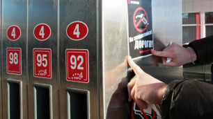 В Казахстане цены на бензин оказались самыми низкими