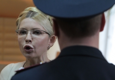 Экс-премьер Украины Юлия Тимошенко. Фото РИА Новости