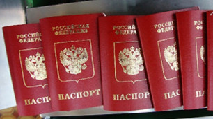 В России ужесточили правила получения гражданства