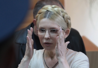 Экс-премьер Украины и лидер партии "БЮТ-Батькивщина" Юлия Тимошенко. Фото РИА Новости