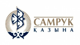 Логотип ФНБ "Самрук-Казына"