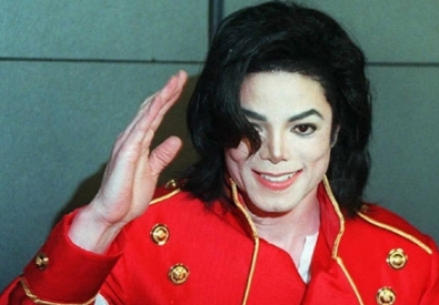 Майкл Джексон. Фото из архива Vesti.kz