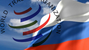 ЕС поставил Грузии ультиматум о вступлении РФ в ВТО