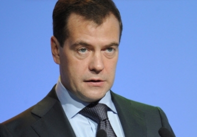 Президент России Дмитрий Медведев выступает на пленарном заседании четвертого Международного форума по нанотехнологиям.