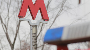 МЧС назвало причины пожара в московском метро