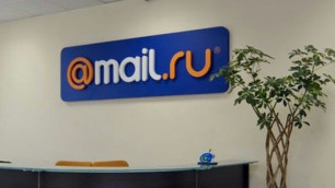 Логотип Mail.ru. Фото с сайта gazeta.ru