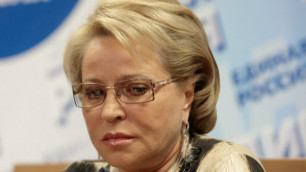 Матвиенко предложила сделать Совет Федерации беспартийным