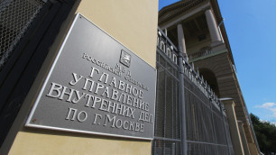 В ГУМВД Москвы объявили законным задержание и допрос 6-летнего ребенка