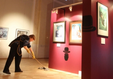 Фото РИА Новости