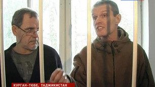 В Таджикистане российского летчика осудили на восемь лет