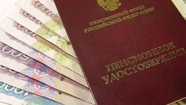 В РФ предложили вернуться к учету трудового стажа для получения пенсий