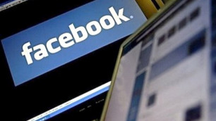 Facebook заключит с властями США договор о конфиденциальности данных  