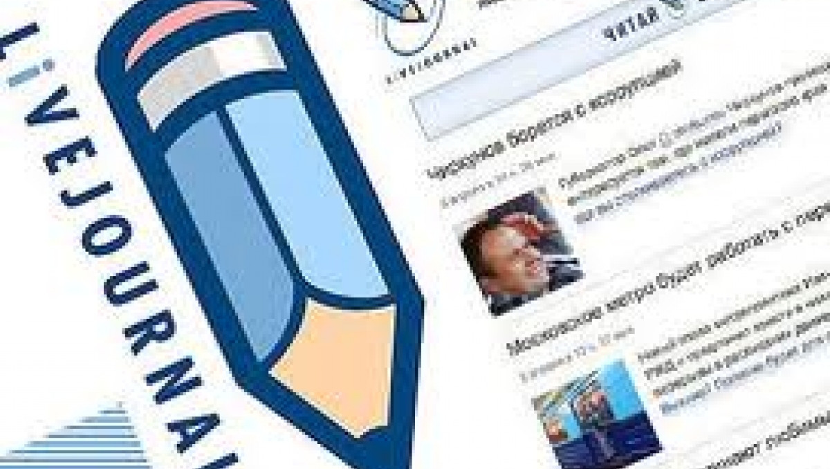 LiveJournal Russia сменил руководителей