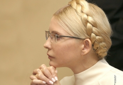 Юлия Тимошенко. Фото с сайта dni.ru