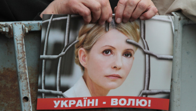 Омбудсмен заявил о крайне тяжелом состоянии Тимошенко