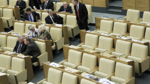 Кандидатов в депутаты Госдуму уличили в занижении реальных доходов