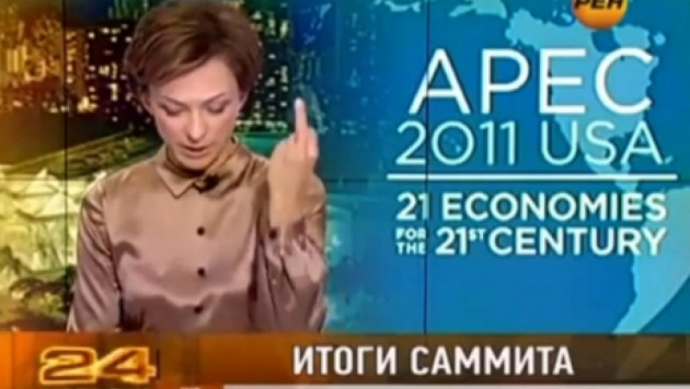Ведущая Лиманова объявила об уходе с РЕН ТВ из-за неприличного жеста