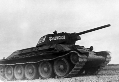 Советский танк Т-34, участвовавший в боях Великой Отечественной войны 1941-1945 годах. Фотокопия. РИА Новости