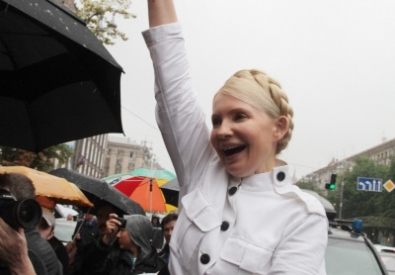 Юлия Тимошенко. ©РИА Новости