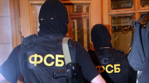ФСБ разоблачила выведших из России 100 миллиардов рублей брокеров