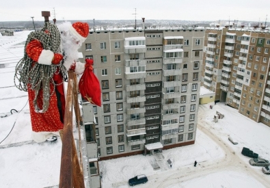 Фото с сайта bezformata.ru