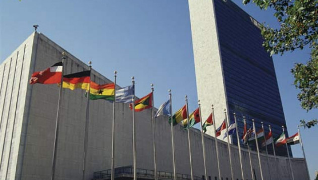 Хакеры выложили в Сеть логины и пароли сотрудников ООН
