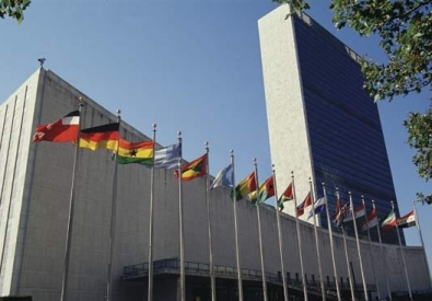 Здание ООН в Нью-Йорке. Фото ©comlsecretariat.org
