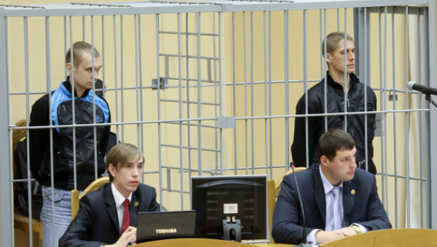 Минских террористов признали виновными