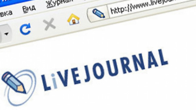 LiveJournal возобновил работу в Казахстане