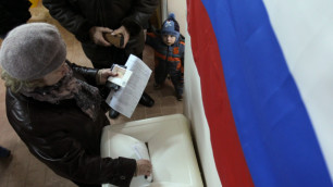 "Новая газета" опубликовала отчеты по вбросам на выборах в Госдуму