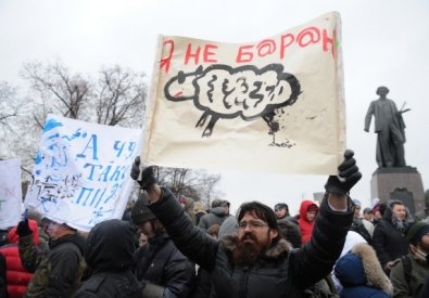 Митинг "За честные выборы" на Болотной площади. Фото ©РИА Новости