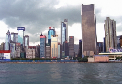 Гонконг. Фото ©РИА Новости
