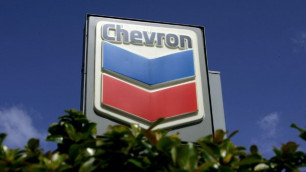 Бразилия подала иск к Chevron на 11 миллиардов долларов