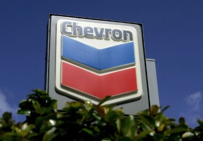 Логотип Chevron. Фото с сайта inosmi.ru