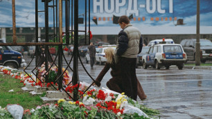 Европейский суд обязал Россию выплатить компенсацию жертвам "Норд-Оста"