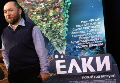 Режиссер фильма "Елки" Тимур Бекмамбетов. Фото ©РИА Новости