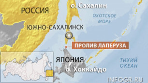 Названа причина крушения шхуны с россиянами в проливе Лаперуза