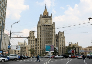 Здание МИД России. Фото ©РИА Новости