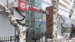 В Алматы из-за угрозы взрыва оцепили офис "Альянс Банка"