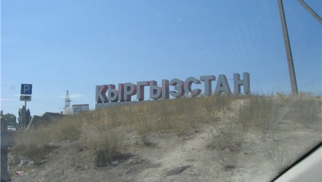 В Кыргызстане произошли массовые столкновения кыргызов с таджиками