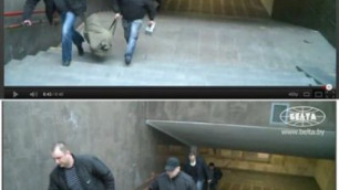 Блогеры увидели за терактом в минском метро "людей в штатском"