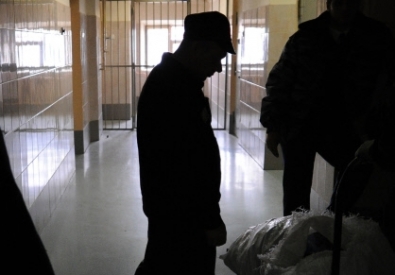 Заключенный. Фото ©РИА Новости