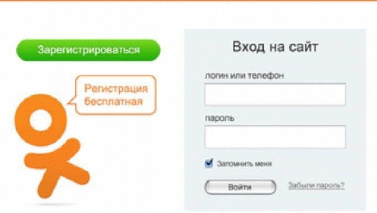 "Одноклассники" возобновили работу