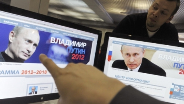 Путину доверяет более половины россиян 