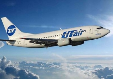 Самолет компании UTair. Фото air-bonus.ru